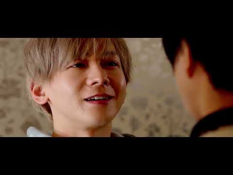 BL映画「ヘヴンズ×キャンディ」予告編