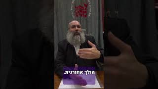 טיפ לשנה החדשה▪️הרב נחמנסון▪️(ממעל ממש) (הרב יהודה לייב נחמנסון) - התמונה מוצגת ישירות מתוך אתר האינטרנט יוטיוב. זכויות היוצרים בתמונה שייכות ליוצרה. קישור קרדיט למקור התוכן נמצא בתוך דף הסרטון טיפ לשנה החדשה▪️הרב נחמנסון▪️(ממעל ממש) (הרב יהודה לייב נחמנסון) - התמונה מוצגת ישירות מתוך אתר האינטרנט יוטיוב. זכויות היוצרים בתמונה שייכות ליוצרה. קישור קרדיט למקור התוכן נמצא בתוך דף הסרטון