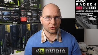 Nvidia RTX 3080 Ampere I AMD Radeon RX 560XT чуда не будет