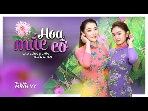Hoa mắc cỡ - Cao Công Nghĩa