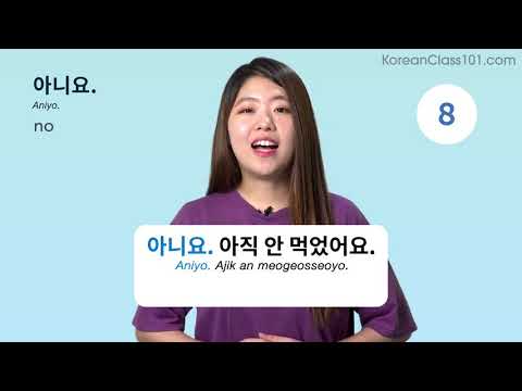 20 Korean Words for Everyday Life   Basic Vocabulary #1