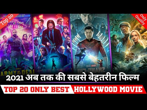 Top 20 only Best Hollywood movie in Hindi Dubbed 2021 best movie all time ever
