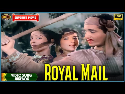 Royal Mail 1963 | Movie Video Song Jukebox | Mahesh Kumar , Ambika | Super Classic Movie |