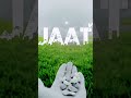 Aliya Jaat Shahar Mein