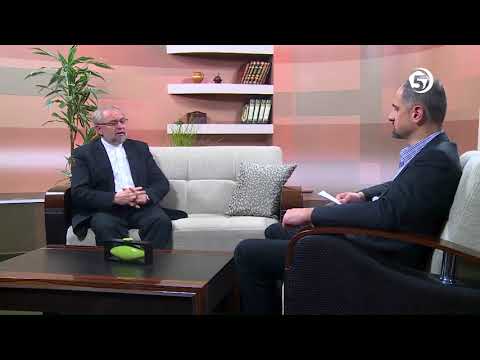 Poslanikova pedagogija 15. dio - prof. dr. Šefik Kurdić