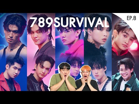 789SURVIVAL EP.8 [FULL] REACTION กรรมการอึ้งของจริง คู่เดือดหยุดโลก 💥 | BOSSUMReact