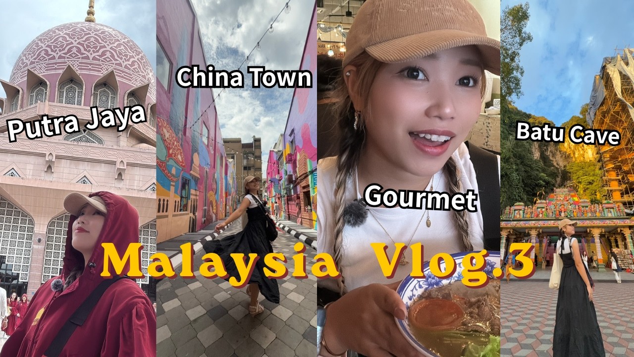 【映えスポット満載！】マレーシアVlog.3【観光Day】