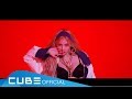 HyunA(현아) - 'Lip & Hip' Official Music Video