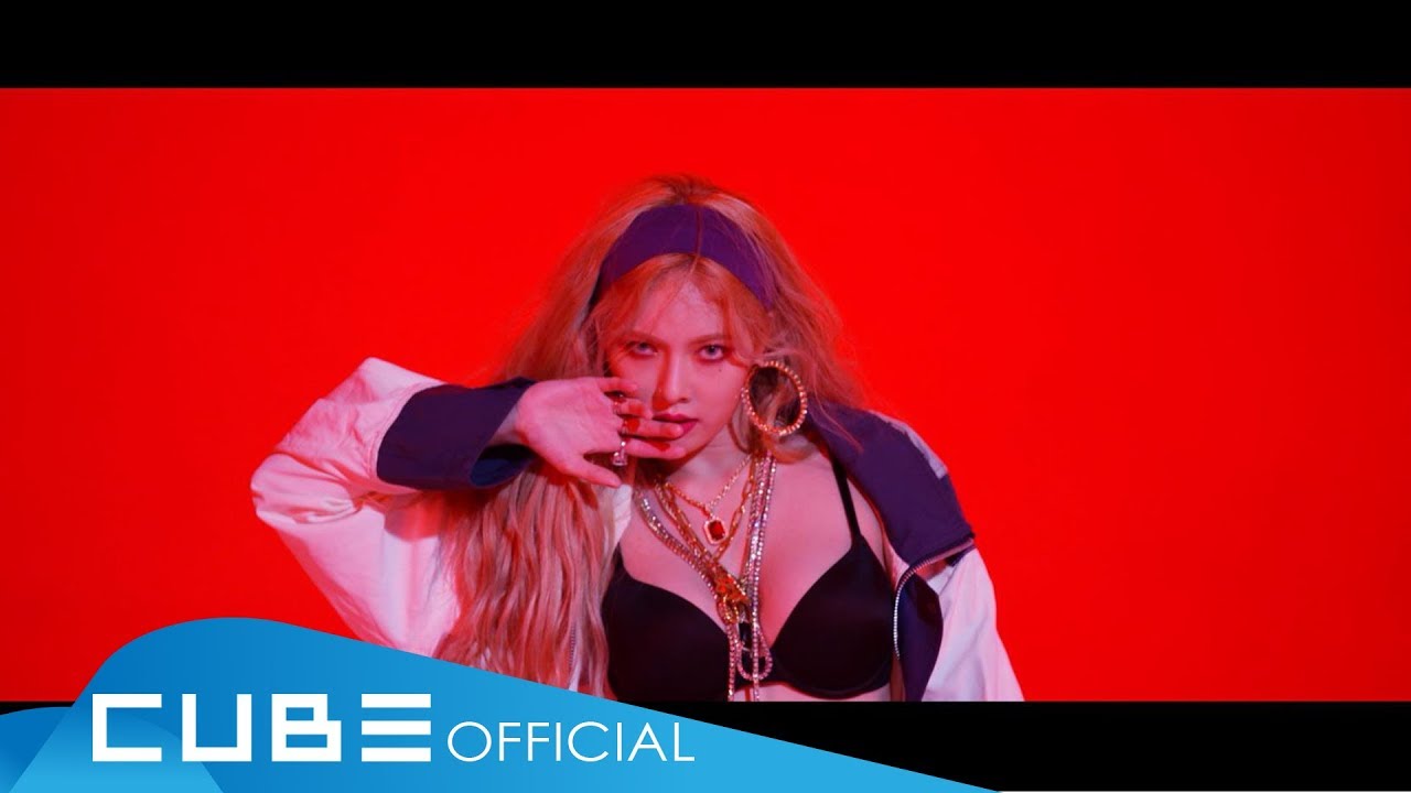 HyunA — Lip & Hip