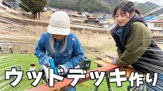 【DIY初心者女子】キャンプ場に絶景デッキテラスを作る！富士山と河口湖が見える特等席を完成させる！#キャンプ #DIY #でざキャン #アウトドア