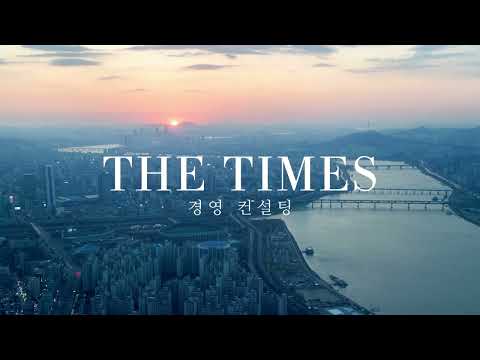 기업 홍보 쇼츠영상 레퍼런스