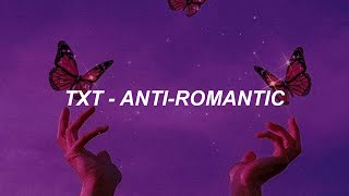 TXT (투모로우바이투게더) &#39;Anti-Romantic&#39; Easy Lyrics