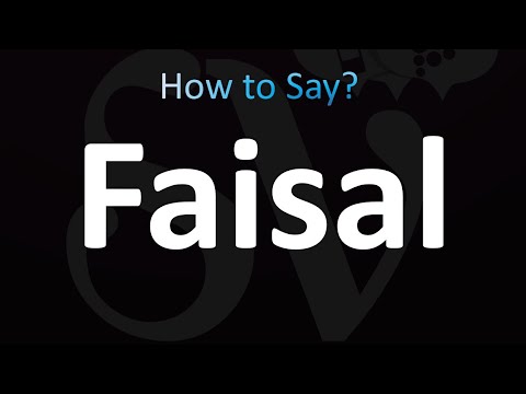 How to Pronounce Faisal (correctly!)