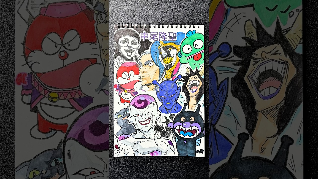 CV:中尾隆聖の演じたキャラ11選を本気で描いてみた！！！✨✨#drawing #drawingchallenge #一発描き #声優 #中尾隆聖