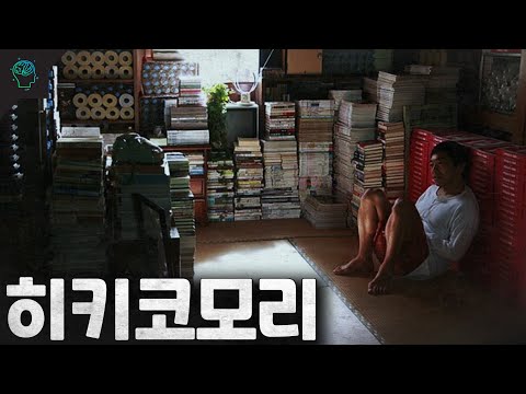 아이콘