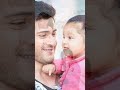 Meri Duniya Hai Mahesh Babu And South Actor Shorts