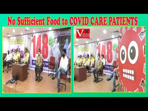 Do Not Put Card In the Fridgee | పెరుగుని ఫ్రిడ్జ్ లో పెట్టకండి |ఉపయోగకరమైన బ్యాక్టీరియా చచ్చిపోతుంది | Vizagvision