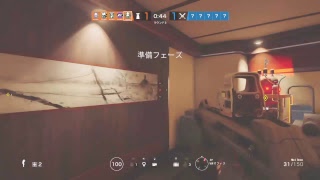 虹六