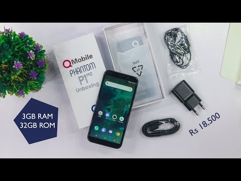 QMobile Phantom P1 Pro Unboxing | QMobile Needs Quality Improvements Video