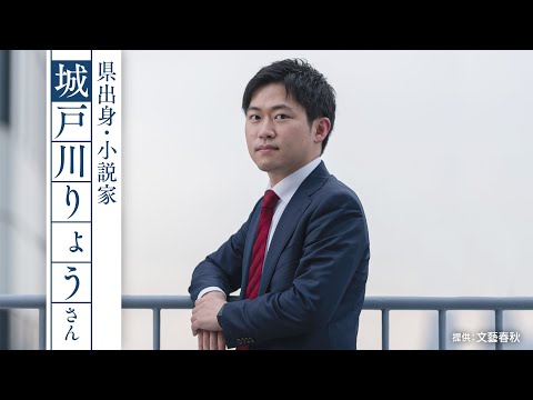 \Takamiya Maya's Handover Book\ traces the roots of the up-and-coming novelist Ryo Kidogawa, a wr...