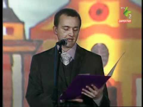 MI TU NJE HOSCI -- Aleksandar MUDRI
