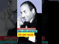 Ek Daal Par Tota Bole Mumtaz Shashi Kapoor Chor Machaye Shor Romantic Song