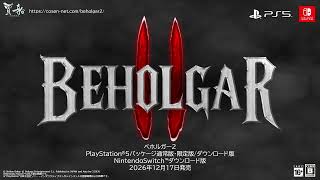 Beholgar 2 (Multi-Language) video 1