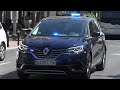 Madrid Unmarked Emergency Vehicles