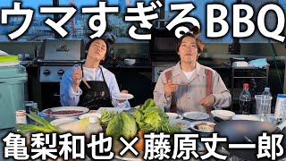 【グローブあり】なにわ男子 藤原丈一郎と東京のど真ん中でBBQをしたら幸せすぎた！