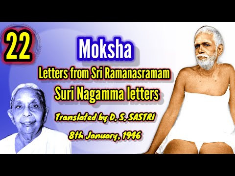 Sri Ramanasramam Letters by Suri Nagamma Letter No.22 || Suri Nagamma lekhalu || Ramana Maharshi