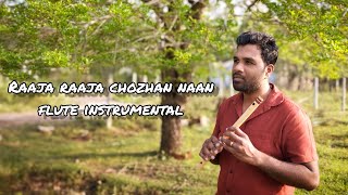 Download lagu Raja Raja Cholan Naan || flute instrumental Cover @fluteramanan932 mp3 Download lagu Raja Raja Cholan Naan || flute instrumental Cover @fluteramanan932 mp3
