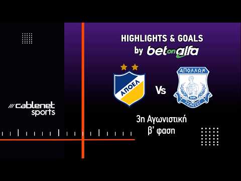 bg-highlight