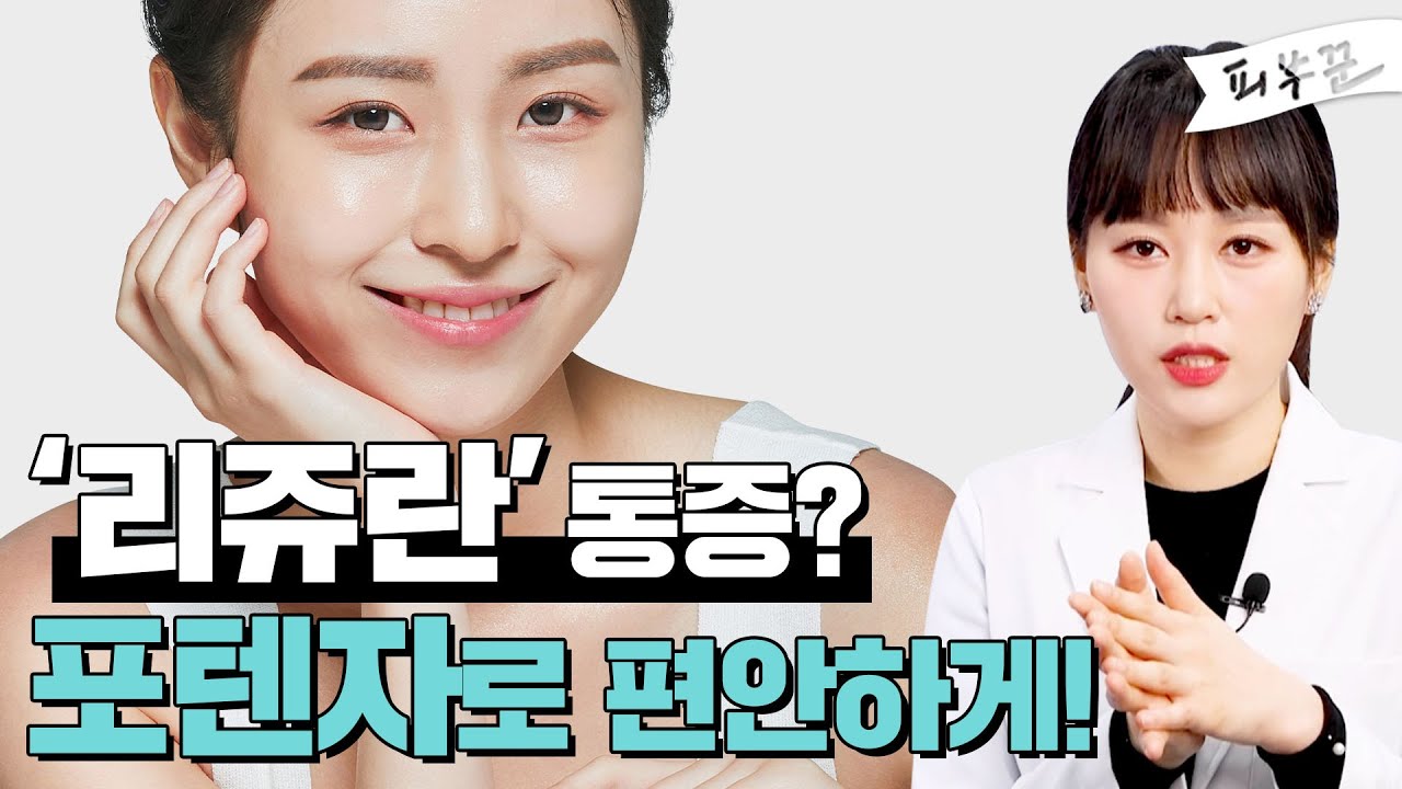 related_video_thumbnail
