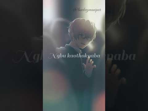 Pangthakhre (lyrics) (Whatsapp status) Astique LA | Manipuri Whatsapp status | Manipuri hit song