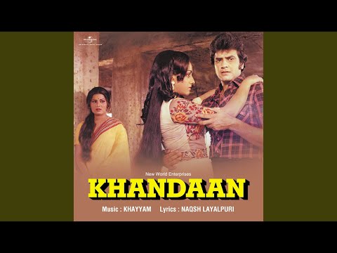 Ye Mulaqat Ek Bahana Hai (From "Khandaan") (Full Audio) — watch video