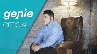 길구 (길구봉구) Gilgu (GB9) - 어떡하라고 What to do Official M/V(one take ver.)