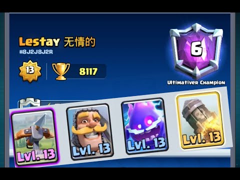 Xbow 3.3  Cycle deck 👈 Lestay 无情的  Clash Royale