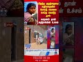 Ariyalur New Born Hospital Mother