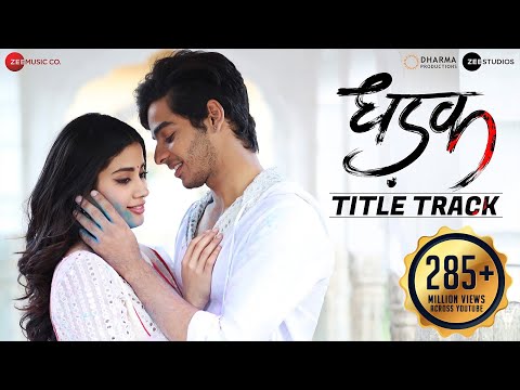 Dhadak (2018) Trailer