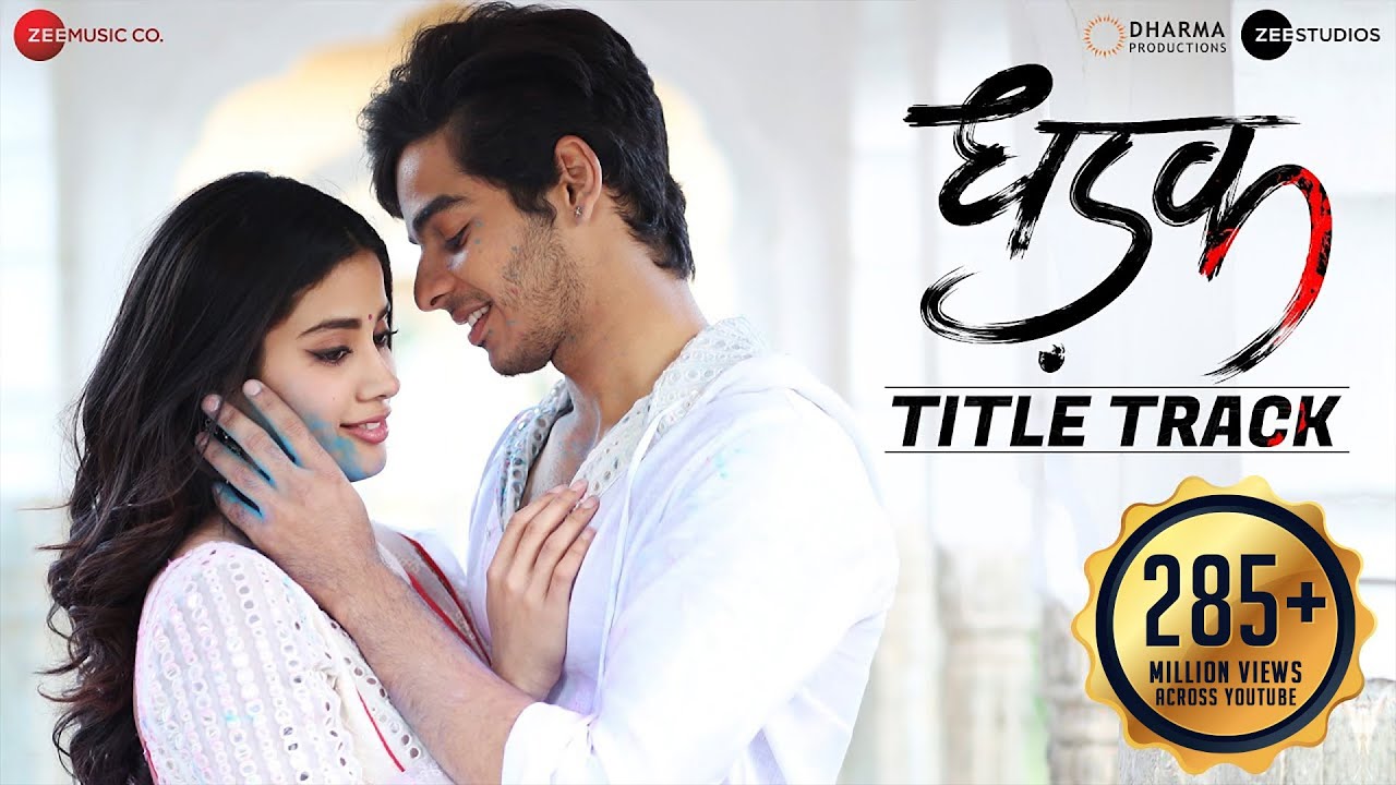 Dhadak Hindi lyrics