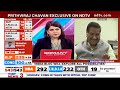 Election Results 2024 | Prithviraj Chavan: Its The Peoples Anger About Unemployment And... - Video