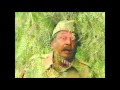 Дым Dhuaan ч 1 1981 शांति