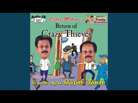 Return Of Crazy Thieves