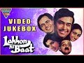 Lakhon Ki Baat Video Jukebox Sanjeev Kumar Farooq Shaikh Anita Raj Eagle