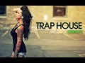 Best Twerk Music 2015 Best Quality