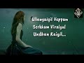 Ninaithu Ninaithu Paarthal Female Version Whatsapp Status
