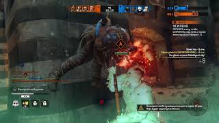 For honor Powerwolf- Rise your fist Evengiolist  