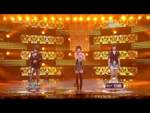 Gavy NJ ft. DongHo(U-Kiss) - Sunflower(Feb 19, 2010)