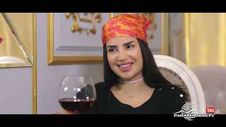 Կույր Աշխարհ, Սերիա 31 / Kuyr Ashkhar