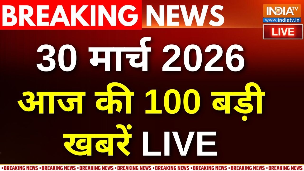 Aaj Ki Taja Khabar Live: आज की 100 बड़ी खबरें LIVE | Iran Israel US War | Bengal Election | PM Modi